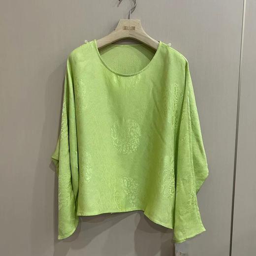 【线上专属】新中式上衣（25708210-梅子青-高定款） 商品图0