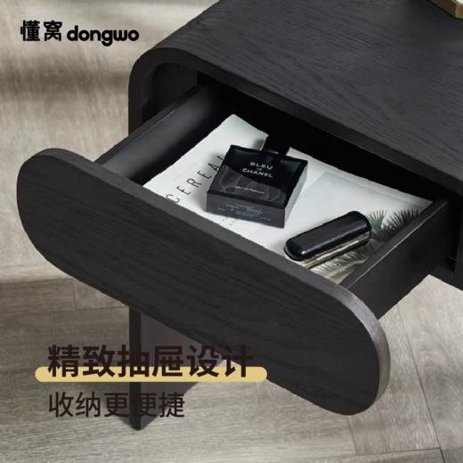 懂窝 | 坎登 床头柜 Camden Bedside Table 商品图3