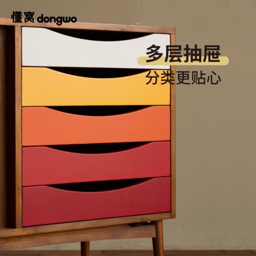 懂窝 | 奥卢 餐边柜 Oulu Sideboard 商品图2