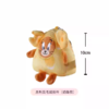 汤姆猫 & 杰利鼠 10cm  毛绒挂件 奶酪款 商品缩略图1