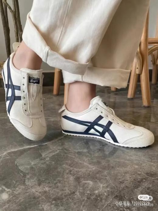 OT 鬼冢虎 MEXICO66帆布中性男女一脚蹬休闲鞋 带鞋盒 Z-15238 商品图1