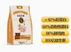 赤道觅食猫粮1.5kg 商品缩略图0