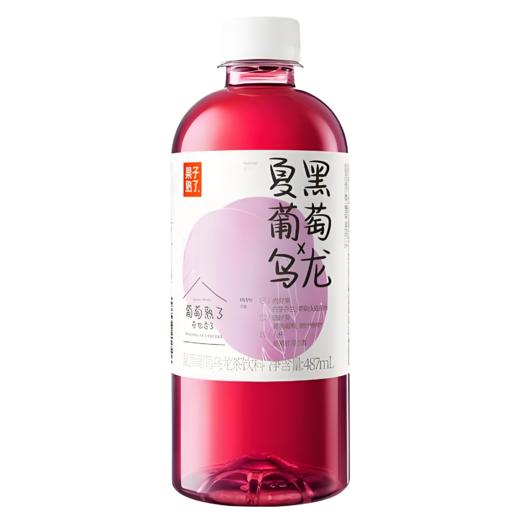 【亚欧超市】果子熟了夏黑葡萄乌龙茶饮料487ml/瓶 商品图0