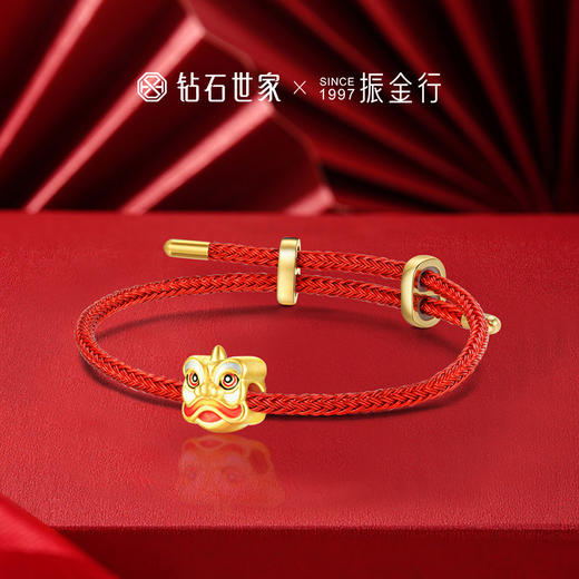 【定价黄金】【限时8折】【现货】 钻石世家 硬金珐琅福狮萌宠工艺足金黄金吊坠手串（约0.6克±0.1克） 商品图2