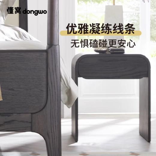 懂窝 | 坎登 床头柜 Camden Bedside Table 商品图1
