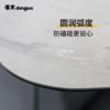懂窝｜菲利普斯 餐桌 Phillips Dining Table 商品缩略图2