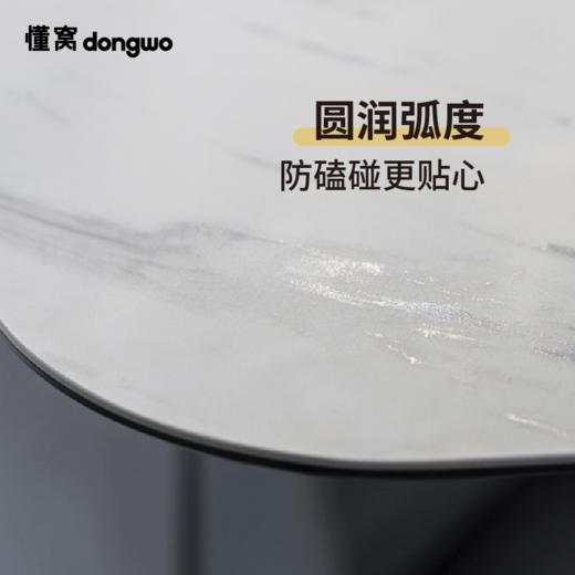 懂窝｜菲利普斯 餐桌 Phillips Dining Table 商品图2