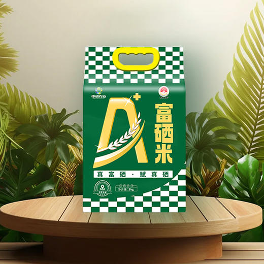 中褚富硒米5kg 商品图2