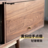 懂窝｜许勒斯塔 电视柜 Hyllestad TV Table 商品缩略图3