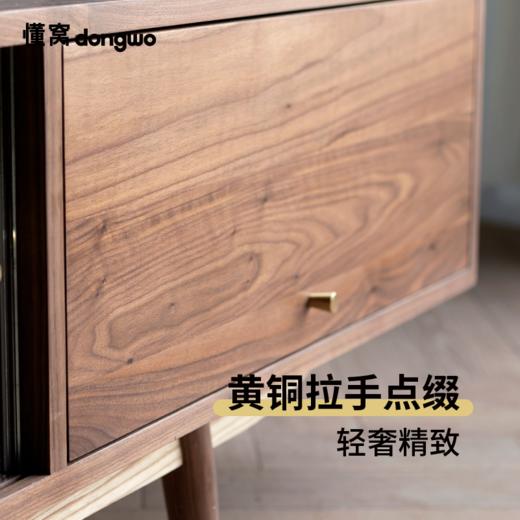 懂窝｜许勒斯塔 电视柜 Hyllestad TV Table 商品图3