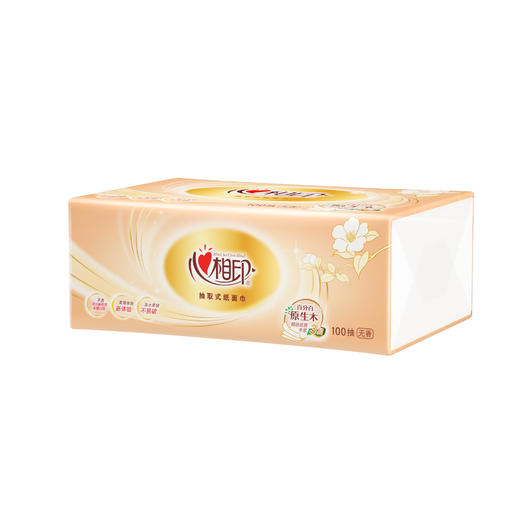 3DT55100（包装）心相印金装金典100抽三层塑装纸面巾3包装（DT58100、DT55100随机发货） 商品图1