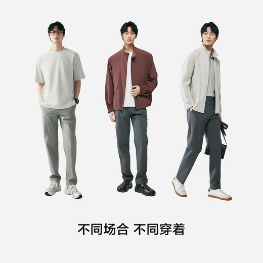 棉仓363818015-尼龙四面弹微皱肌理松紧腰小锥裤 商品图4