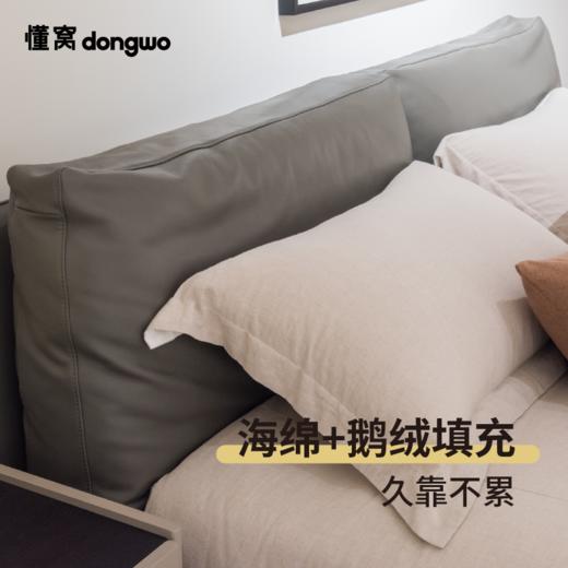 懂窝 | 派拉蒙 双人床 Paramount Double Bed 商品图3