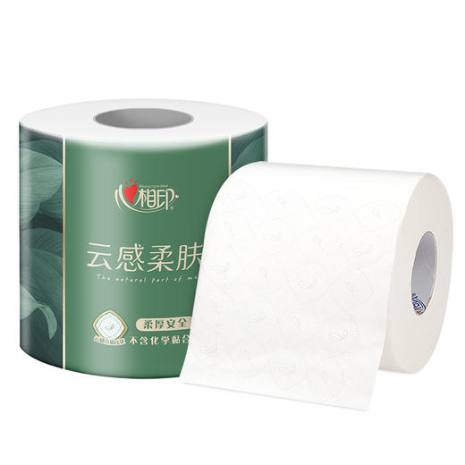 心相印BT5410（单提）商用云感150克10粒装四层立体压花卷筒卫生纸 商品图1