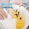 2JXG120（提装）心相印抽取式懒人抹布2提装 商品缩略图8