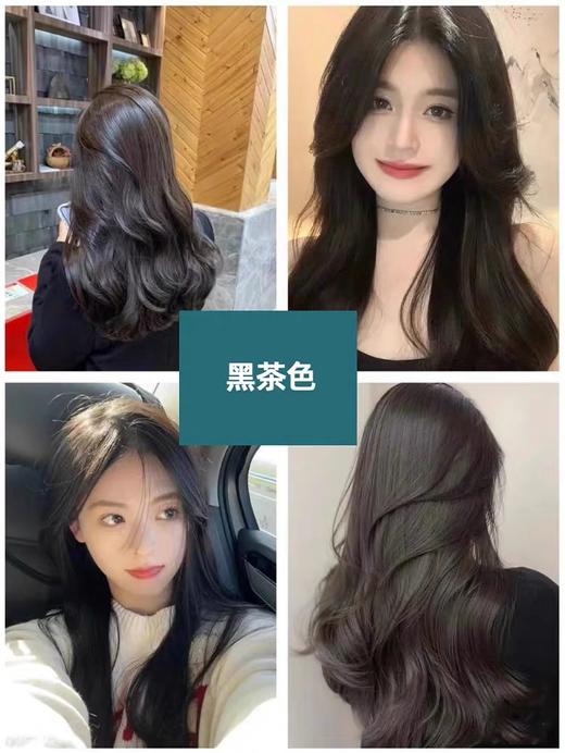 【草本温和】昊尊升级款植物染发剂6支装 商品图3