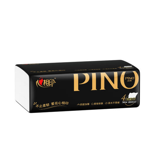 PDT3090（箱装）心相印品诺系列90抽16包装四层塑装纸面巾 商品图5