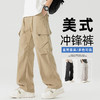 休闲裤2025新款工装裤男款夏季宽松直筒男士百搭阔腿长裤  AY-L2536【AY-2536】 商品缩略图0