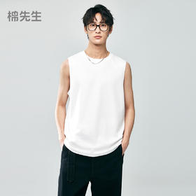 棉仓363801027-白海豚coolmax凉感空气层坎肩背心