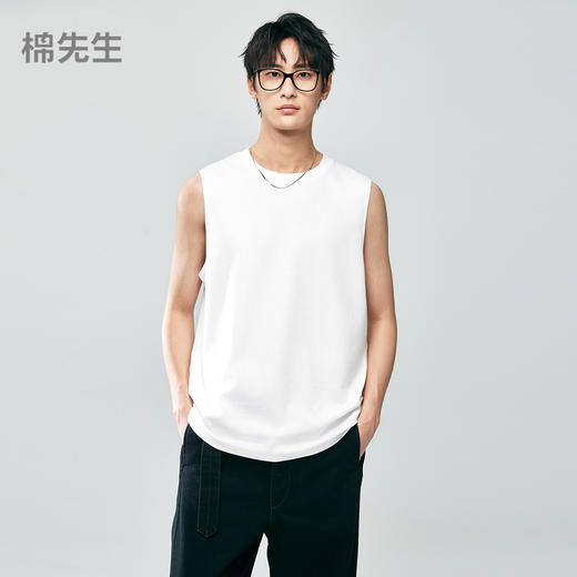 棉仓363801027-白海豚coolmax凉感空气层坎肩背心 商品图0