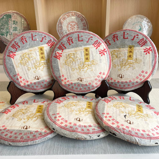 2004年双狮号原野香南峤茶厂经典普洱老生茶  干仓真品烟香入水   单片标价 商品图2