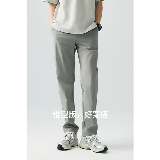 棉仓363818015-尼龙四面弹微皱肌理松紧腰小锥裤 商品图1