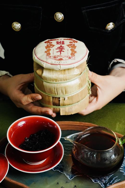 【2017班章熟】传承老班章的名贵血统 ， 叫板老班章！他有这资本！ 商品图3