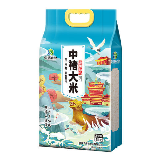中褚大米（蓬莱仙岛）六面5kg 商品图1