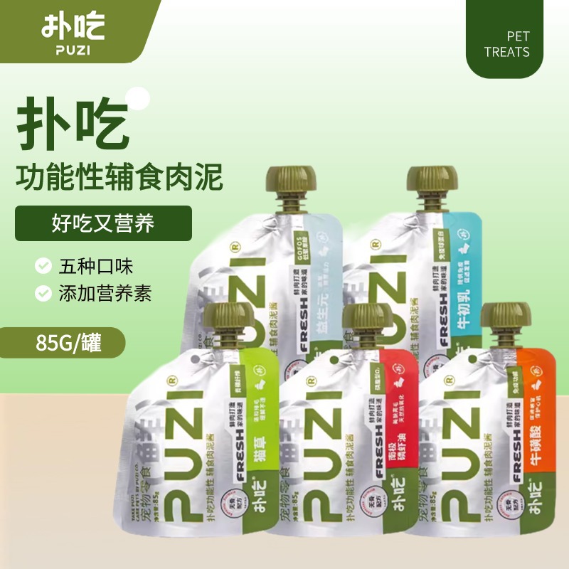 扑吃puzi 犬猫通用 肉酱包 85g/包*6包