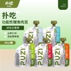 扑吃puzi 犬猫通用 肉酱包 85g/包*6包 商品缩略图0