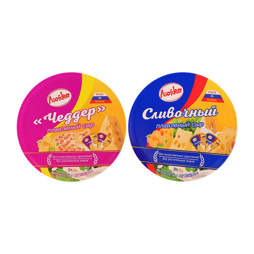 俄罗斯进口 阿硕夫牌小三角芝士原味丨车达奶酪风味140g【奶酪制品】 商品图5