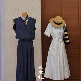 【预售7天】良木礼马甲套装（6523）