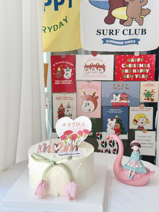 6-8寸 母亲节-A(默认全芒果夹心） 商品图0