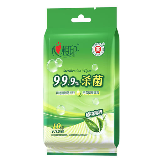 12XCA001（包装）心相印卫生系列单片装湿巾12包 商品图2