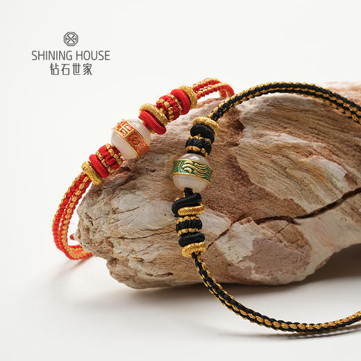 【定价黄金】【限时8折】【现货】钻石世家  足金和田玉手绳 情侣手绳 金玉良缘520手串手绳手链 商品图5