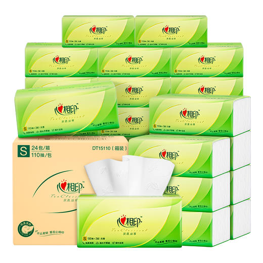 DT15110（箱装）心相印茶语丝享24包110抽三层塑装纸面巾 商品图0