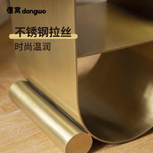 懂窝｜达格达 边几 Dagda Side Table 商品图2
