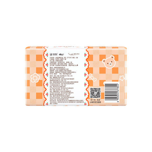 DT13100（电商箱装）心相印婴儿100抽18包装三层立体压花塑装面巾纸 商品图3