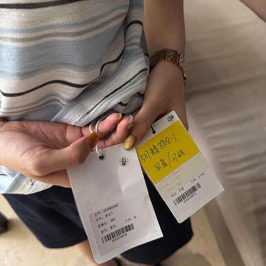 【预售7天】良木礼条纹T 商品图4