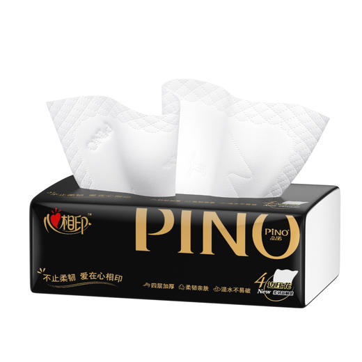 PDT3090（箱装）心相印品诺系列90抽16包装四层塑装纸面巾 商品图2