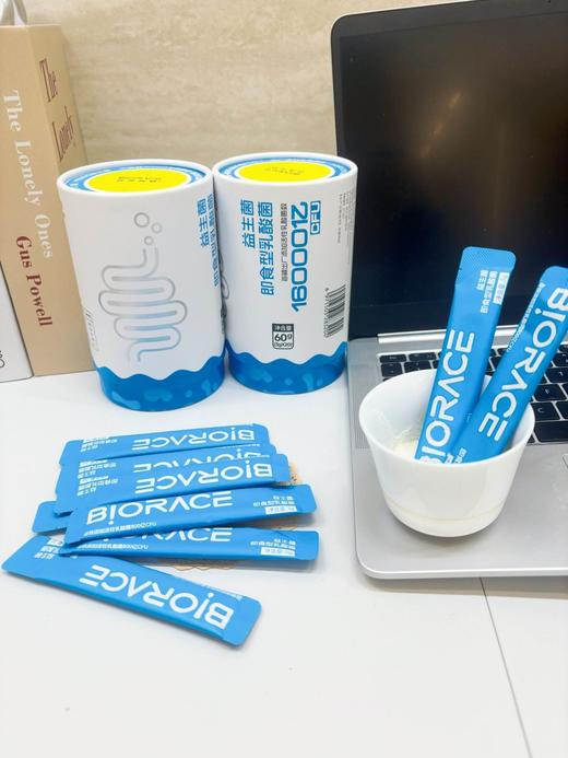 百芮创研Biorace即食益生菌 商品图4