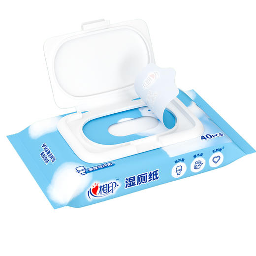5XCY040（包装）心相印湿厕纸系列湿巾5包套装（新老包装随机发） 商品图2
