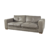 懂窝 | 西赫莱 Sihle 真皮沙发 leather Sofa 商品缩略图1