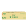 DT8100（电商箱装）心相印茶语精选100抽20包装三层塑装面巾纸 商品缩略图1