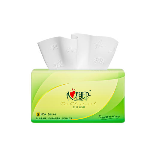 DT15150（箱装）心相印茶语丝享系列150抽*24包三层塑装纸面巾 商品图1