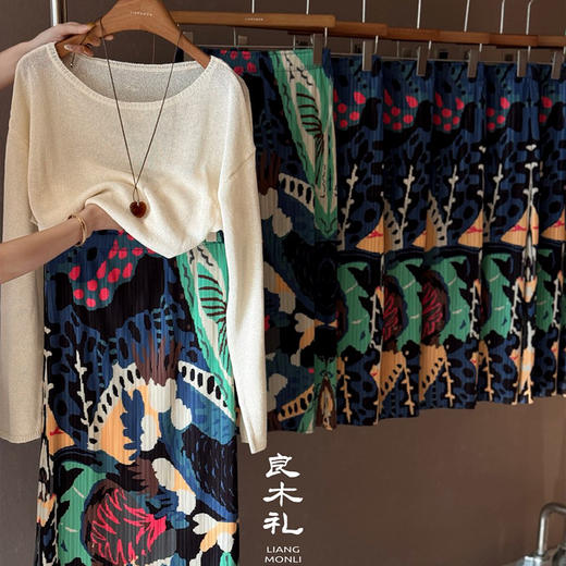 【现货】良木礼花色半裙（0415989） 商品图0