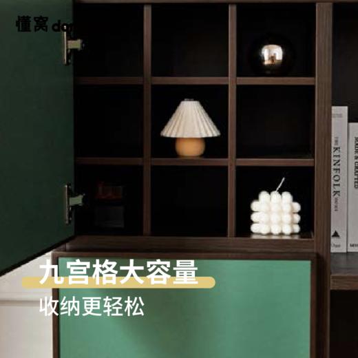 懂窝 | 普利毛斯 餐边高柜 Plymouth high sideboard 商品图2