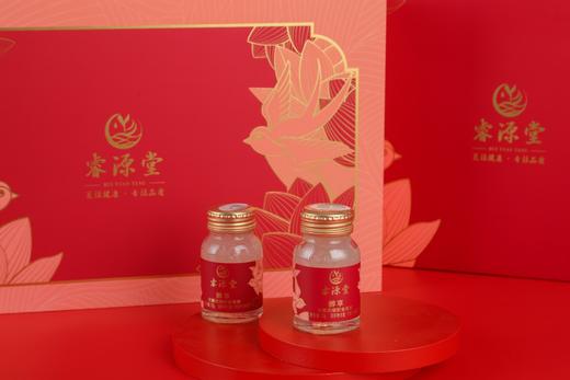 醇享·无糖浓缩即食燕窝70g*12（≥95%） 商品图4