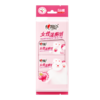 3XCY007+P2(提装)心相印湿厕纸系列女性7片装湿巾8包云熊22-1版 3提装（共24包）（新老包装随机发） 商品缩略图1