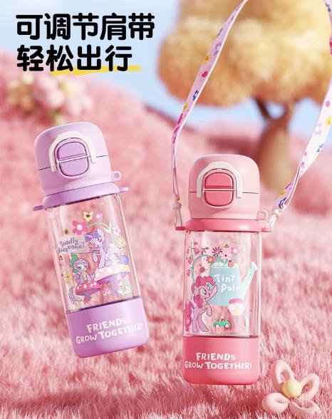 GERM小马宝莉趣享弹跳水杯550ml 花园紫 商品图2